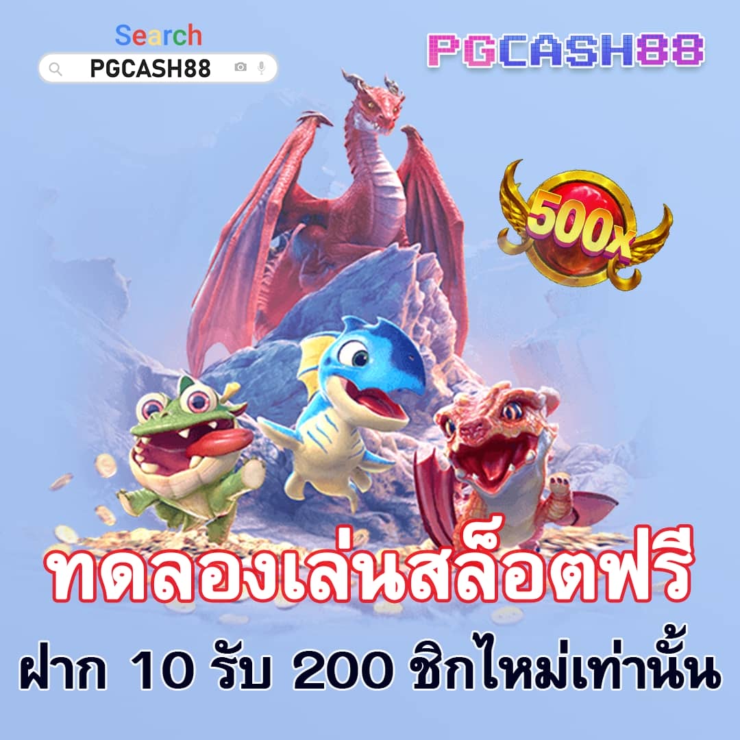 ราคา บอล วัน นี้ วิเคราะห์