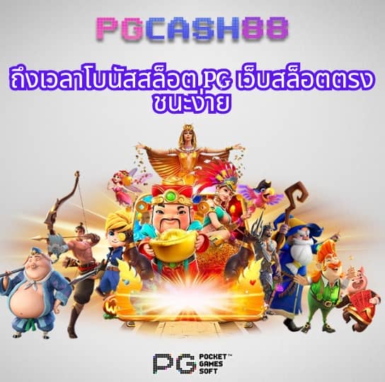 ราคา บอล วัน นี้ วิเคราะห์